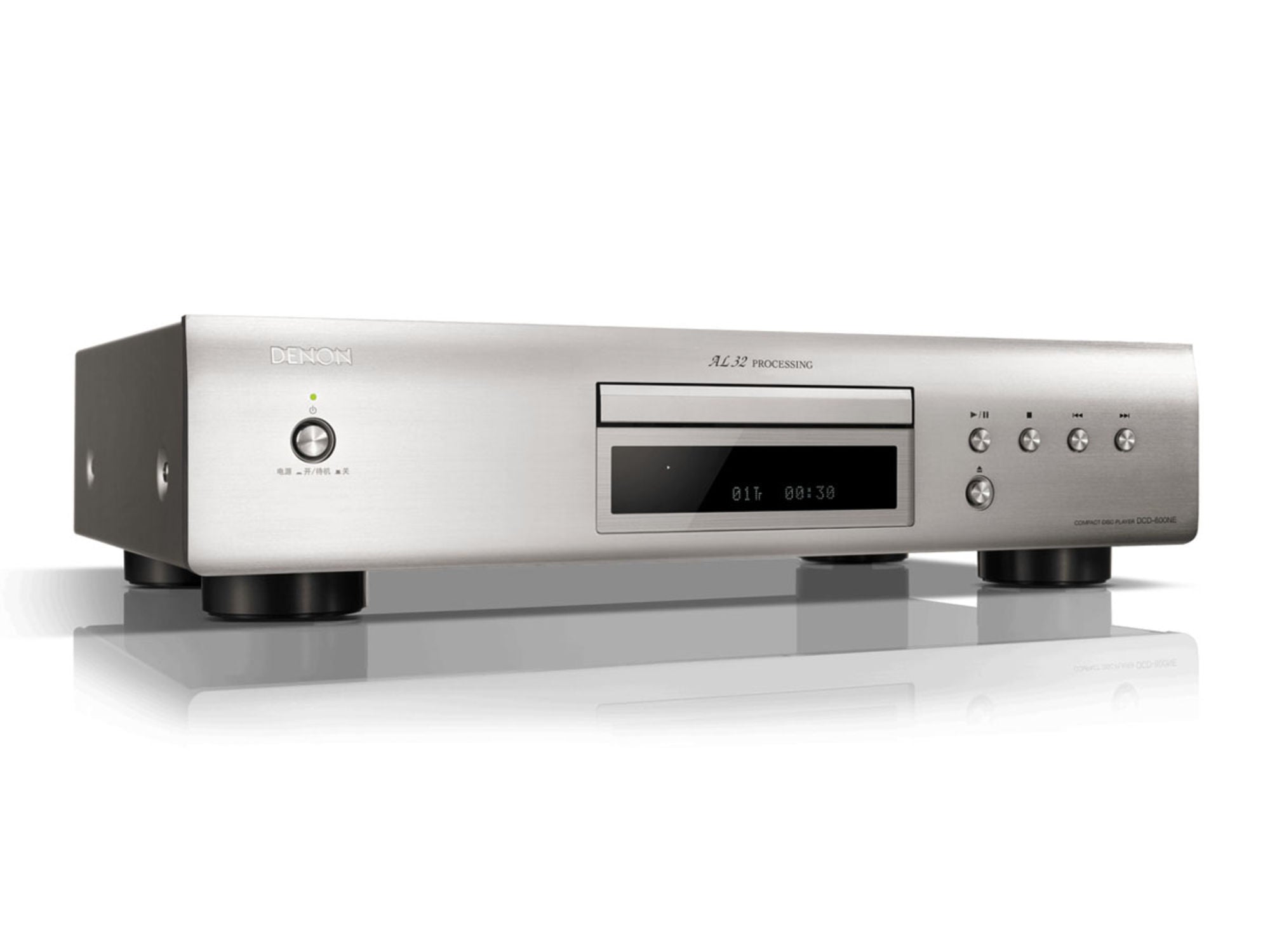 DENON DCD-600NE Silver Premium face avant