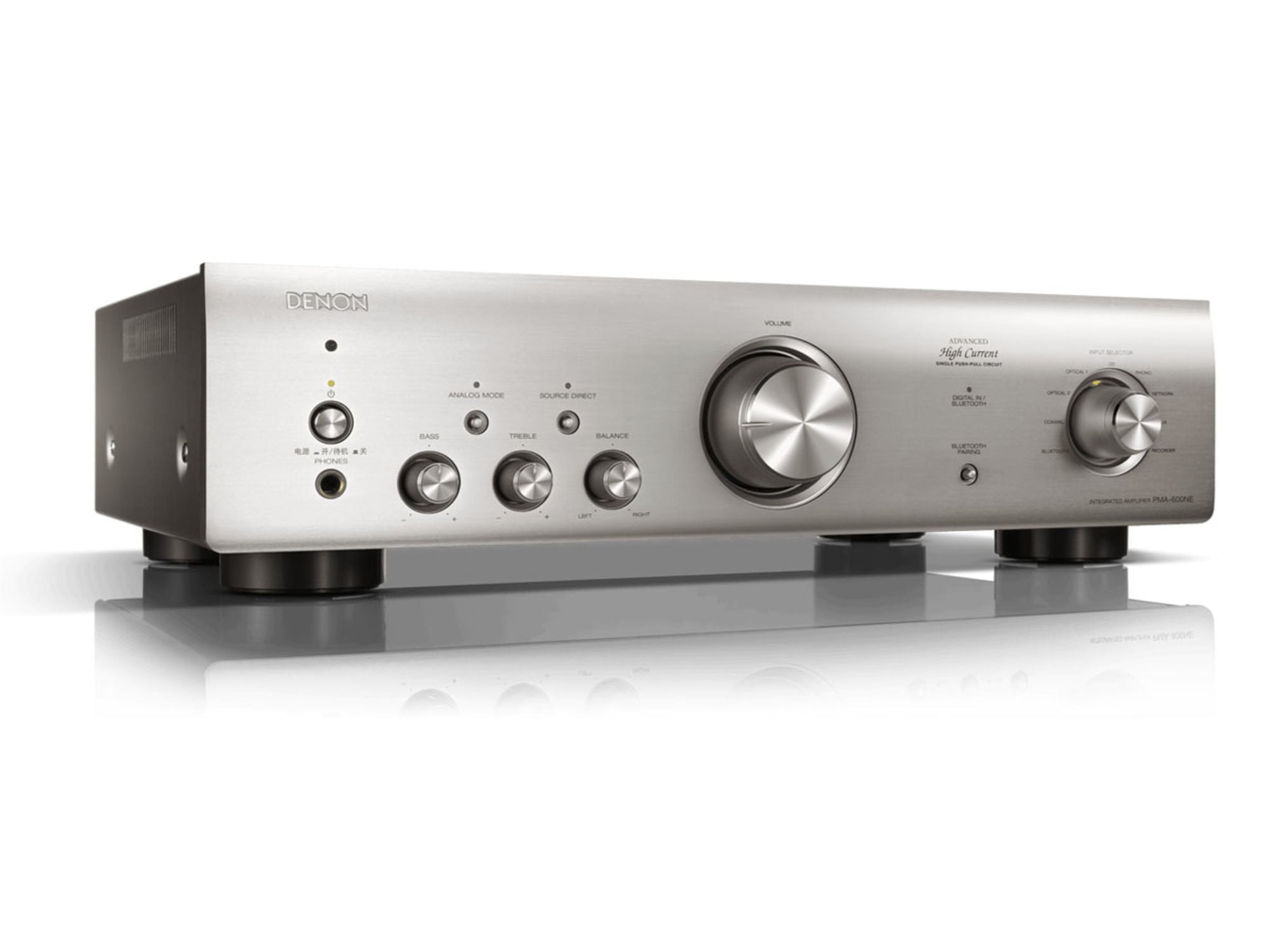 DENON PMA-600NE Silver Premium face avant