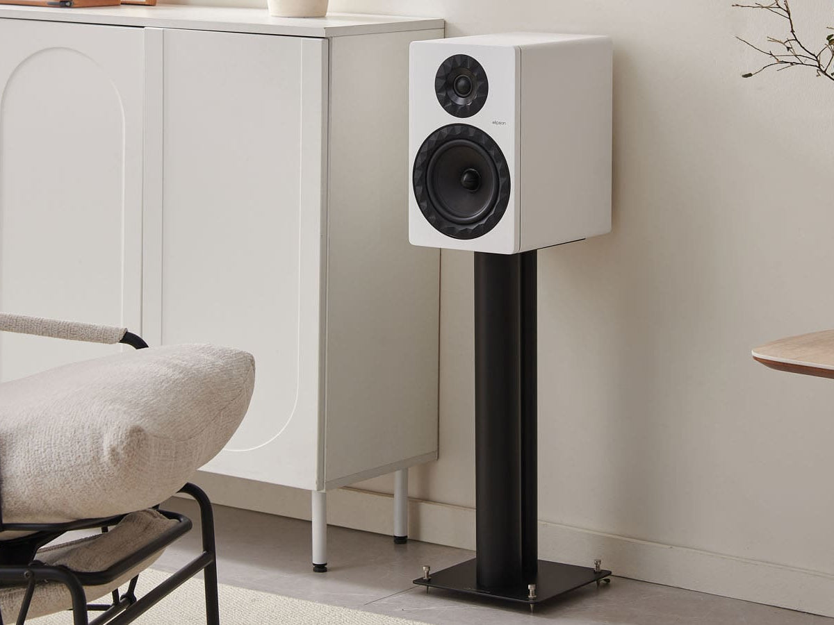 ELIPSON PRESTIGE FACET II 8B (la paire)
