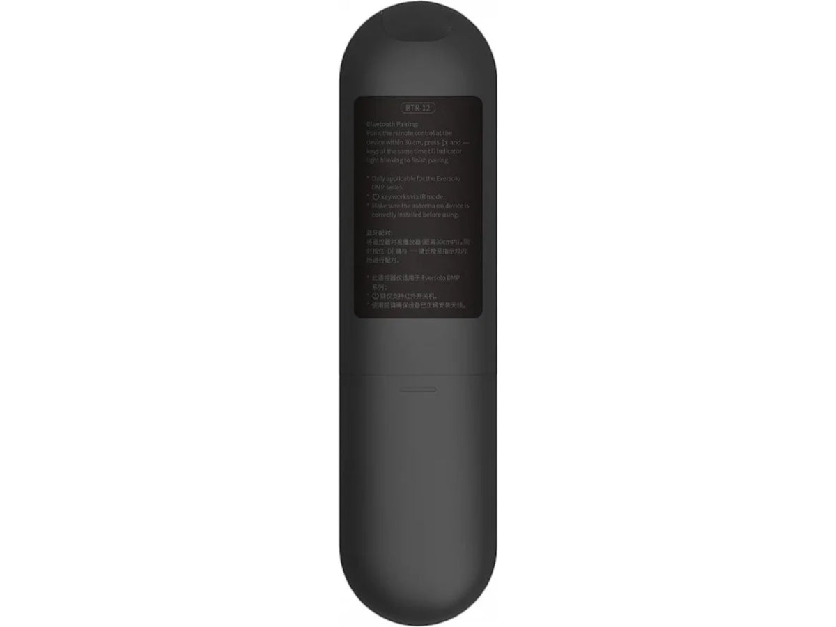EVERSOLO BTR-12