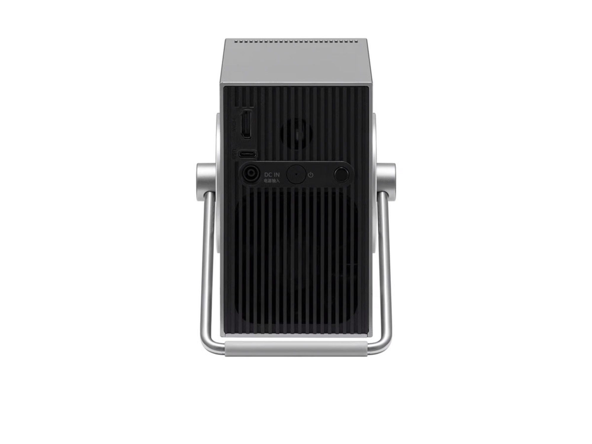 LG CineBeam Q (HU710PB)