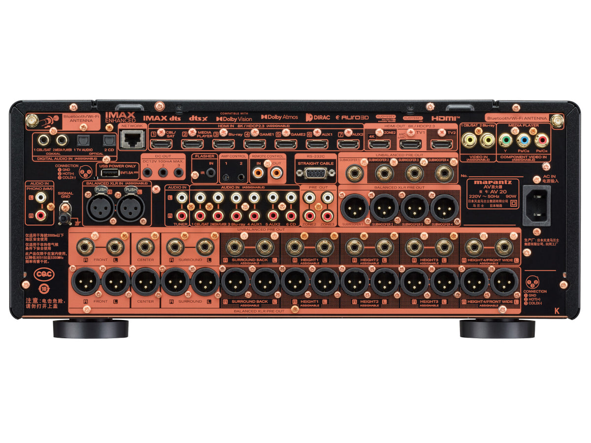 Marantz AV20 noir connectique