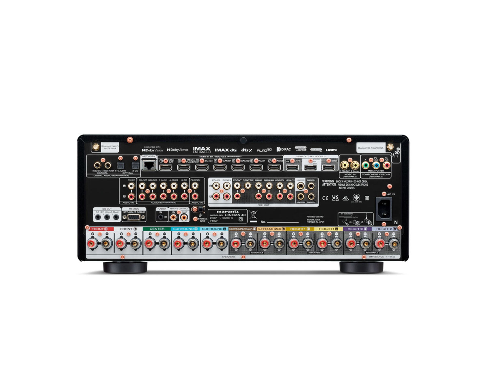 marantz cinema 40 Black connectique