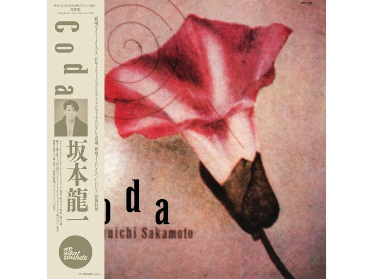 RYUICHI SAKAMOTO - CODA