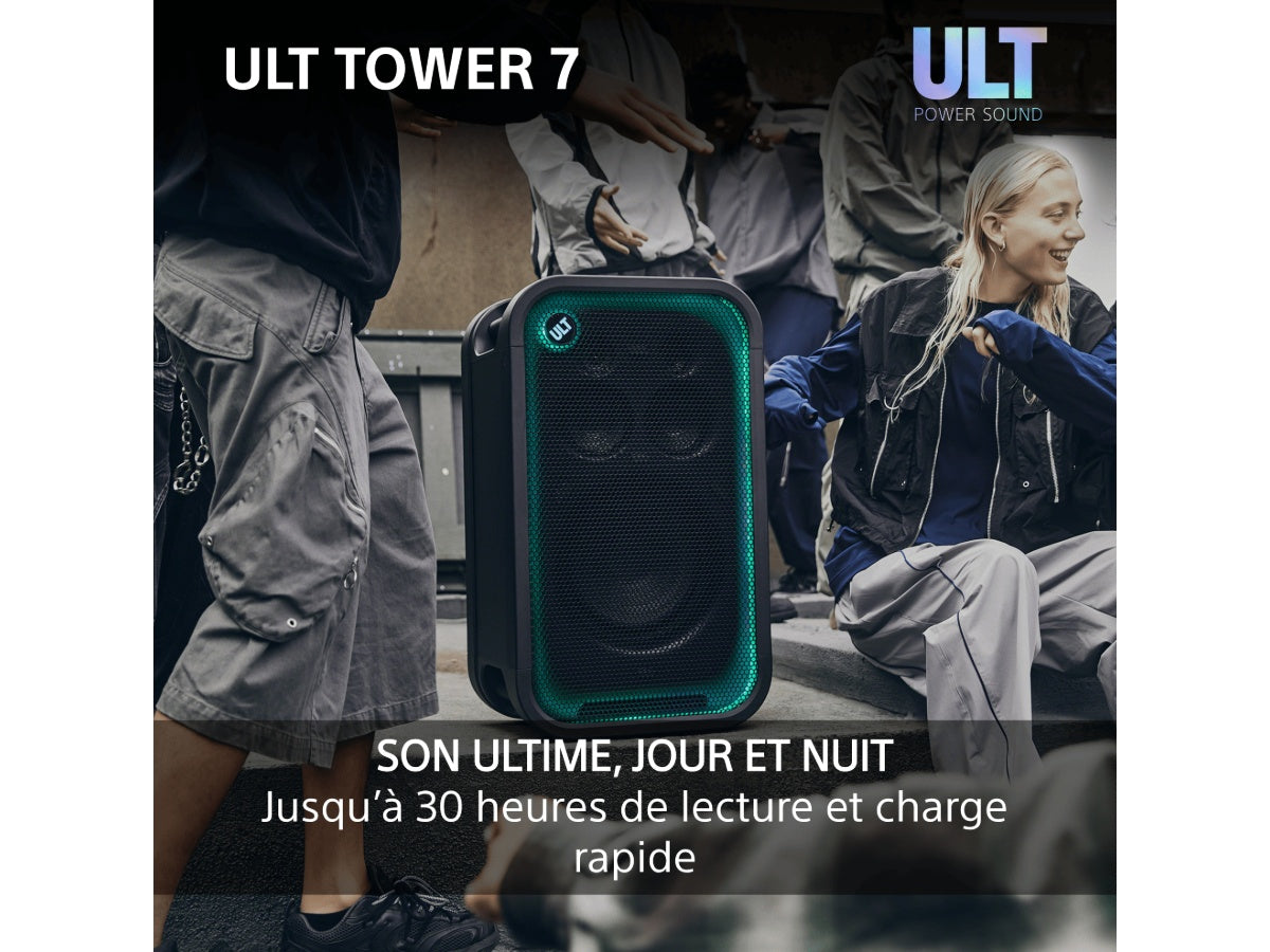 SONY ULT TOWER 7
