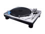 TECHNICS SL-1200GR2 ES Silver