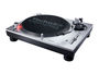 TECHNICS SL-1200MK7 Silver