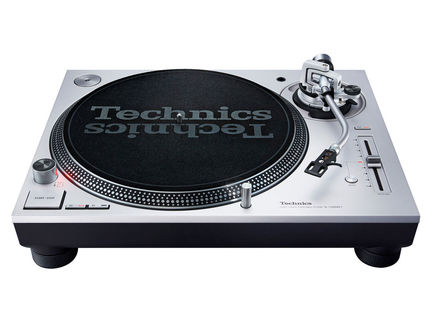 TECHNICS SL-1200MK7 Silver