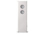 KEF LS60 Wireless Blanc Mat (la paire)