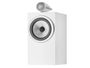 Bowers & Wilkins 705 S3 White (la paire)