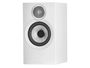 Bowers & Wilkins 607 S3 Blanc (la paire)