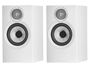 Bowers & Wilkins 607 S3 Blanc (la paire)