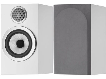 Bowers & Wilkins 707 S3 Satin White (la paire)