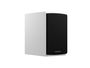 DYNAUDIO Emit II 10 White (la paire)