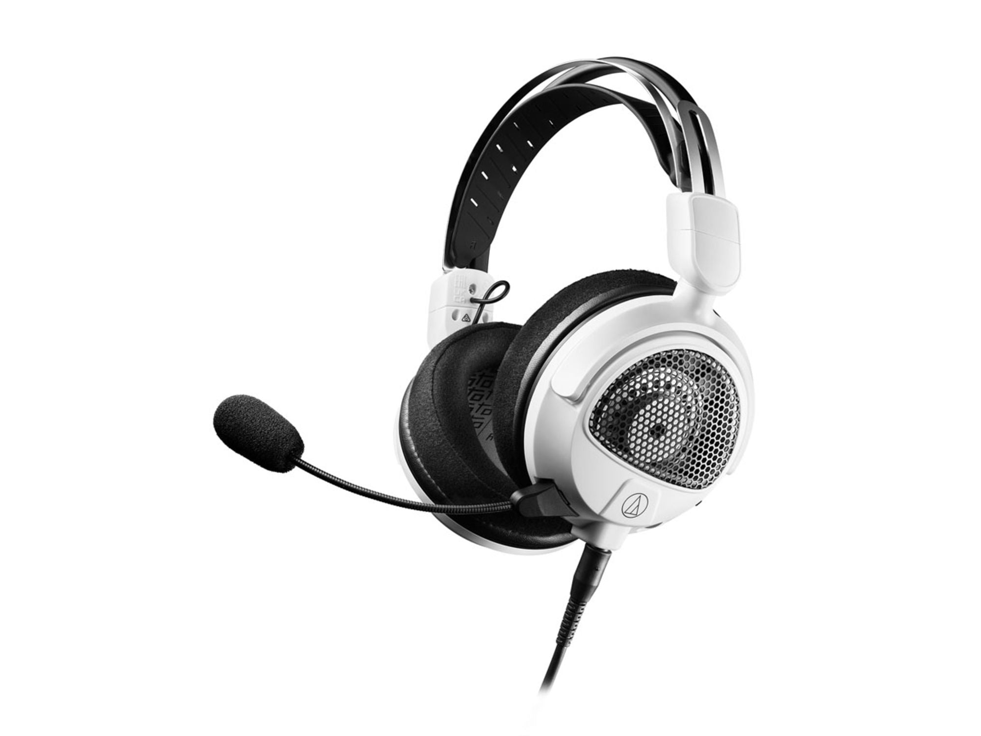 AUDIO TECHNICA ATH-GDL3 Blanc