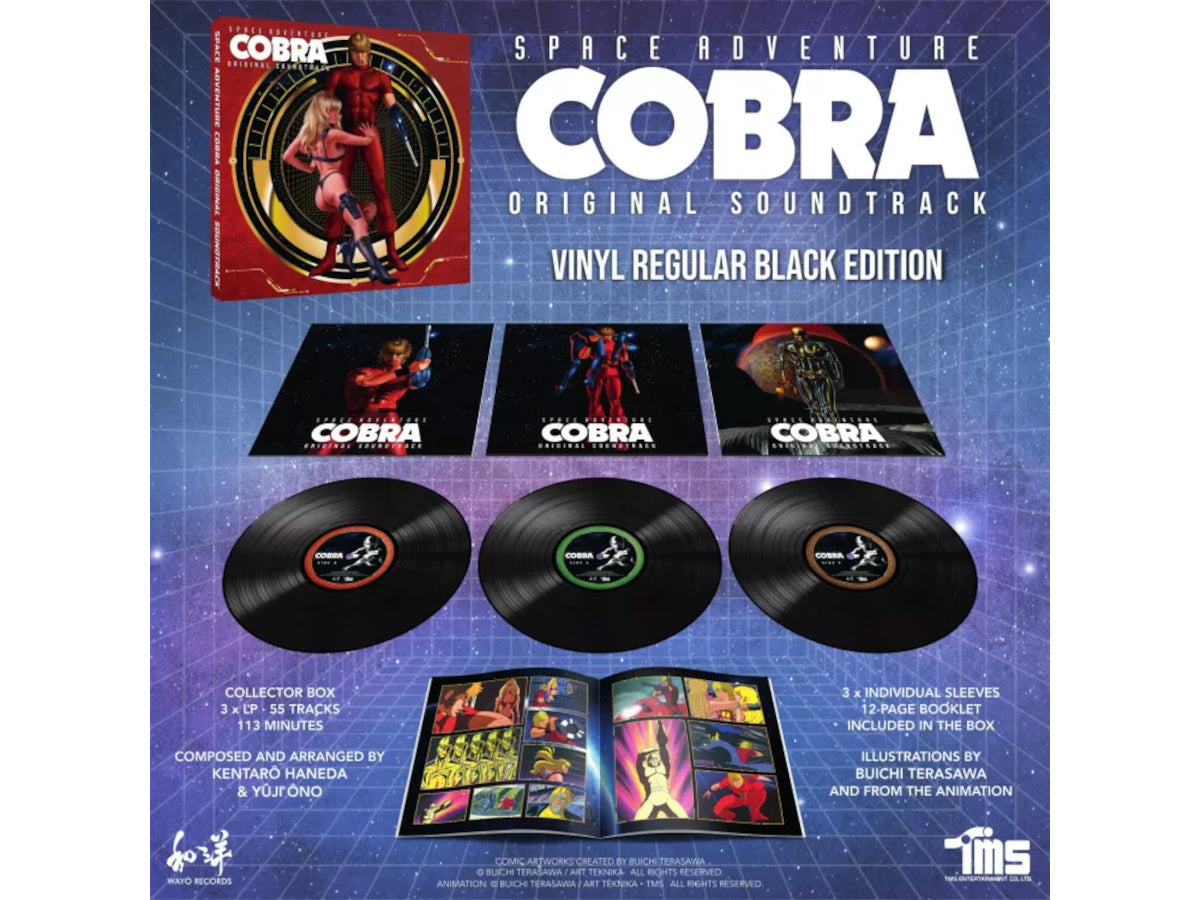 SPACE ADVENTURE COBRA - OST - BOXSET