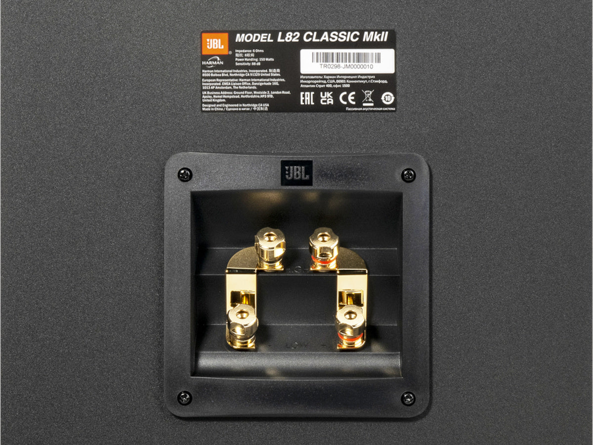 JBL L82 CLASSIC MKII (connectique)