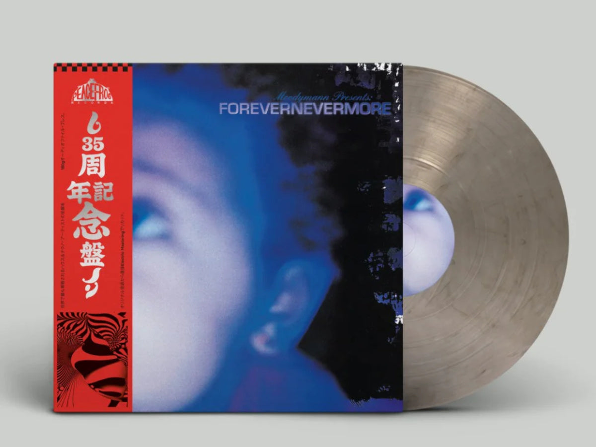 MOODYMANN - FOREVERNEVERMORE - LIMITED