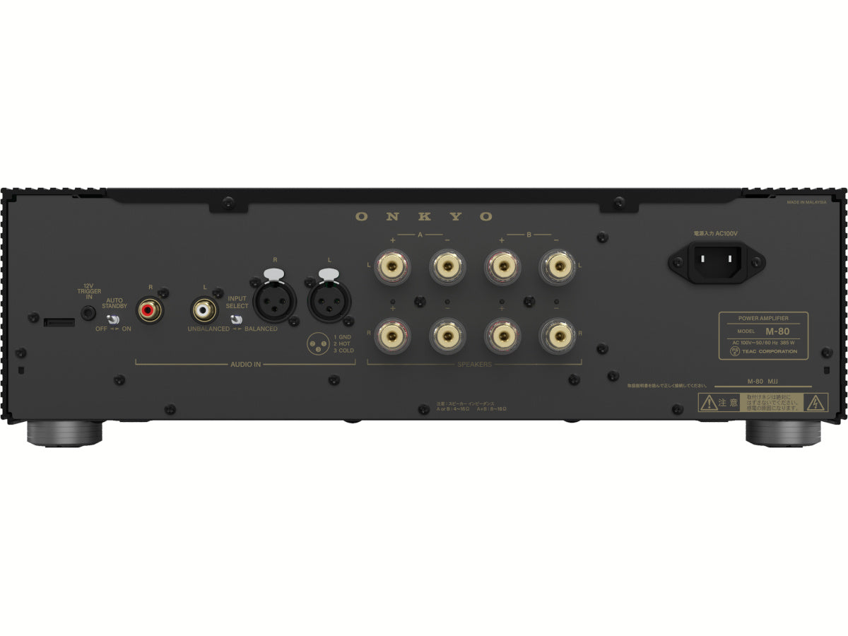 ONKYO ICON M-80 Noir connectique