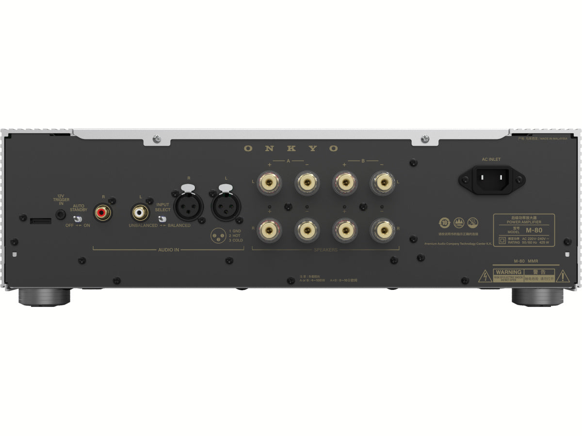 ONKYO ICON M-80 Argent connectique