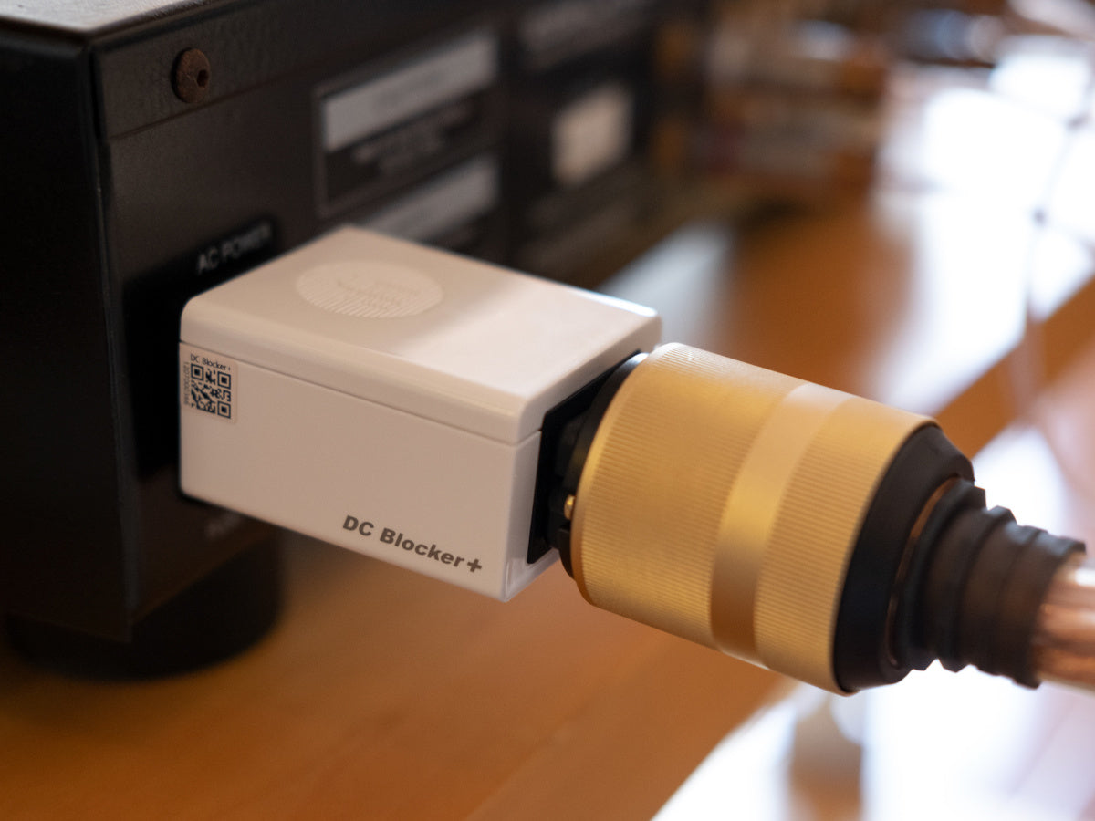 iFi Audio Quasar