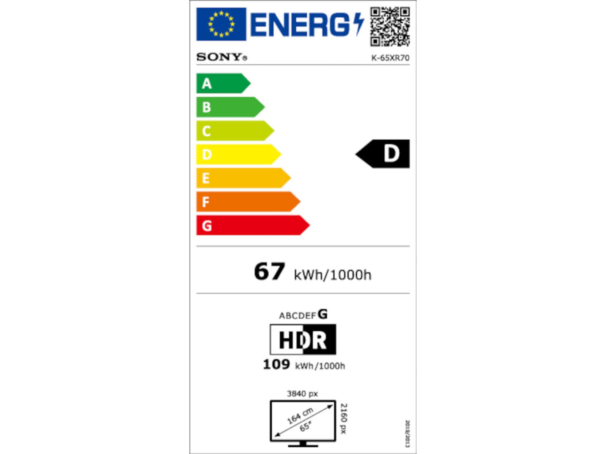 SONY 65 BRAVIA 7 (K-65XR70)